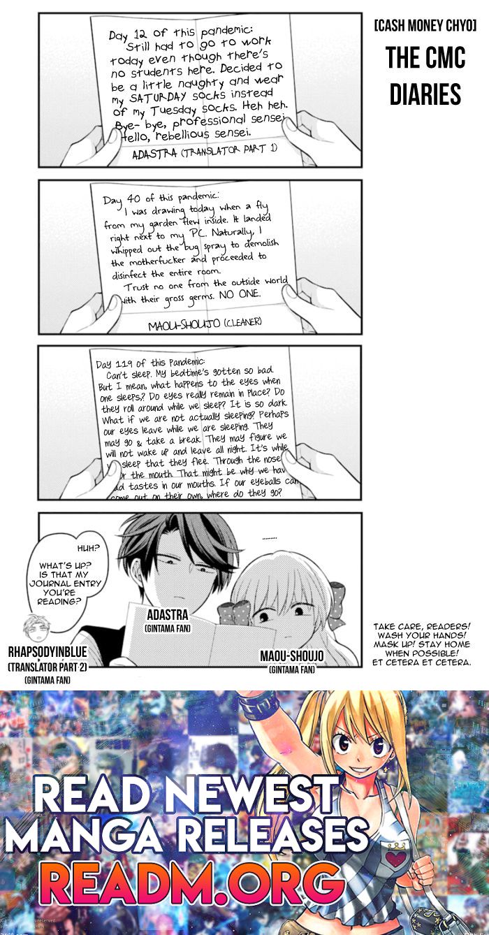 Gekkan Shojo Nozaki-kun Chapter 117 15